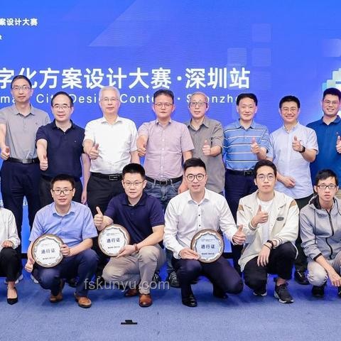 教育創(chuàng)新浪潮：大灣區(qū)大學等10所新本科高校的報考價值與特色探索