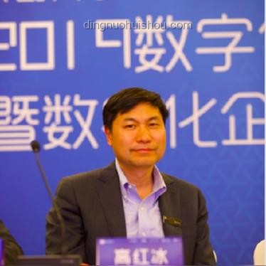 阿里巴巴電商平臺數字化轉型案例研究：大數據驅動增長