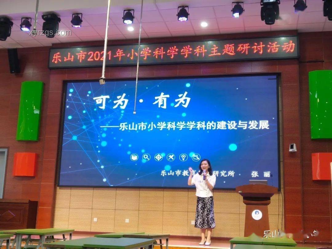 618護眼燈選購案例研究：科學挑選，守護視力
