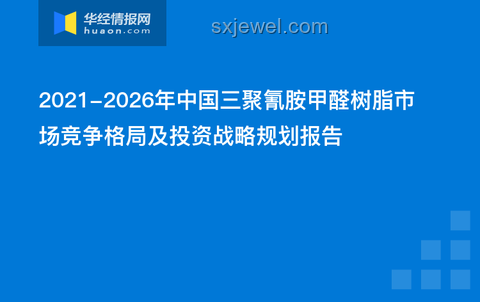 B站崩了事件案例研究：技術挑戰與應對策略