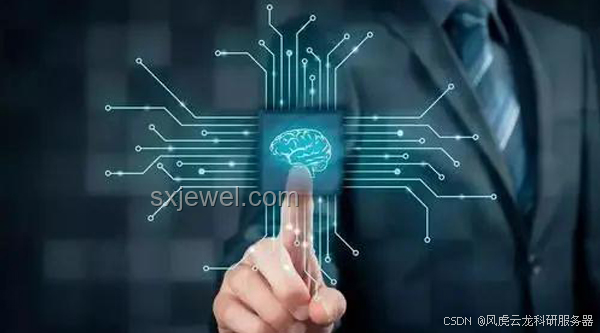 B站崩了事件案例研究：技術挑戰與應對策略