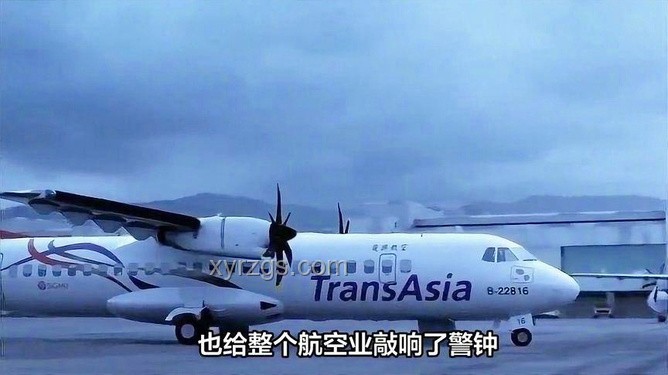 印度客機(jī)墜毀瞬間曝光：航空安全警鐘長(zhǎng)鳴