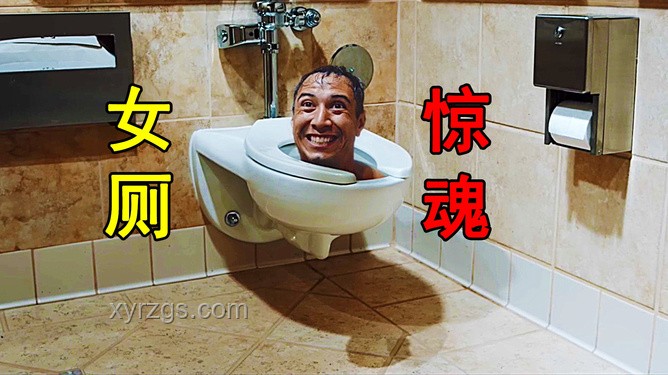 千萬粉絲網紅呼吁取消女廁馬桶：衛(wèi)生隱患與解決方案探析