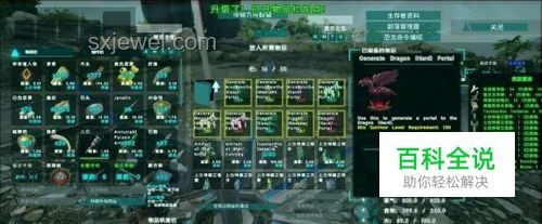 職場新生態：超越錢、健康與心理，解鎖創新生存法則