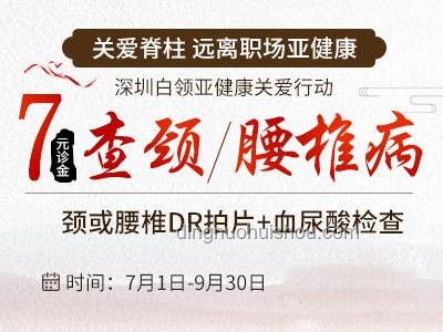 職場生存指南：除了錢、健康，你還需關注這些！