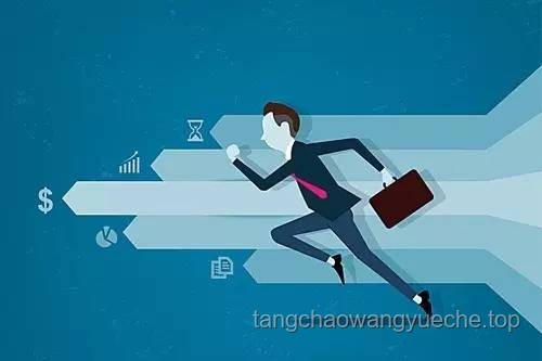 上班三要素論調(diào)深度剖析：職場(chǎng)真正應(yīng)在意什么？