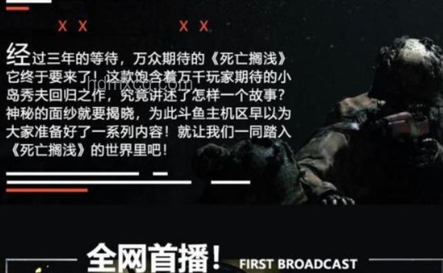 如何深度剖析《鳴潮》2.4版本的主線劇情？