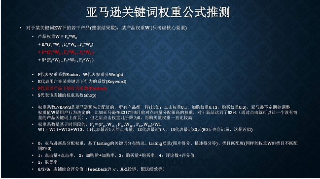 ??如何評價(jià)《鳴潮》2.4版本的主線劇情？深度剖析與感悟?