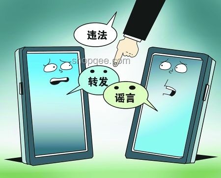 公安網安公布3起涉高考謠言案分析