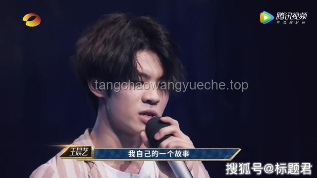 金晨淚灑賽場(chǎng)：故障背后的創(chuàng)新重生，跨界尋夢(mèng)