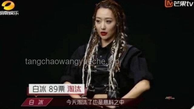 金晨淚灑賽場(chǎng)：故障背后的創(chuàng)新重生，跨界尋夢(mèng)
