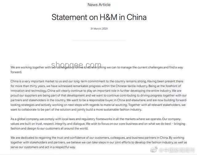 以防長聲明：以色列已達無法回頭戰略轉折點案例研究