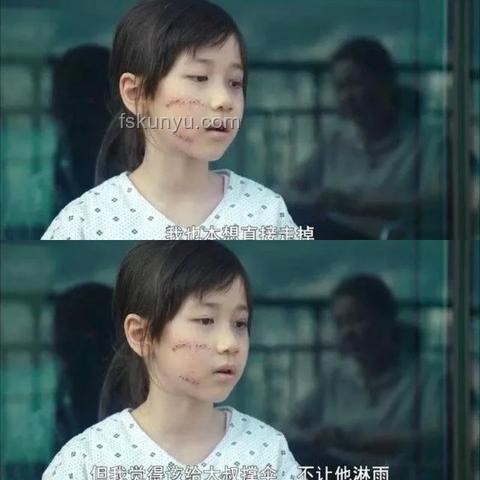 “素媛案”兇手趙斗淳再拘：韓國性犯罪監管趨勢預測