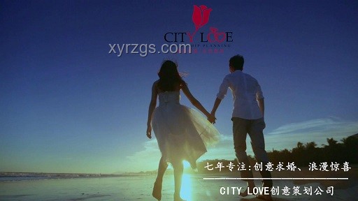 在海邊求婚的浪漫策劃指南，求婚策劃,海邊場景,浪漫氛圍,創意布置