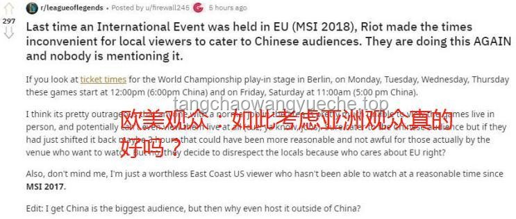 耿爽質問美國：全球領導力下的資格質疑