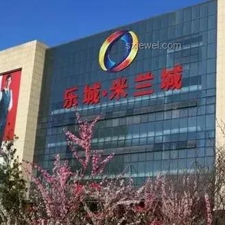 鄧紫棋石家莊演唱會(huì)全攻略