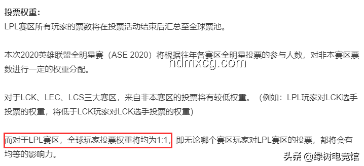 喜劇效應(yīng)：Bin哥金句應(yīng)對(duì)賽后氛圍調(diào)節(jié)方案