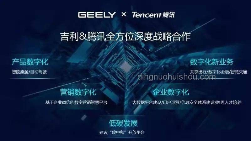 靈籠劇情“水化”背后的創新審視：重構敘事與跨界啟迪