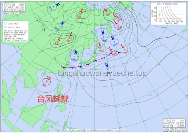 臺風蝴蝶與歷年海南登陸臺風對比分析