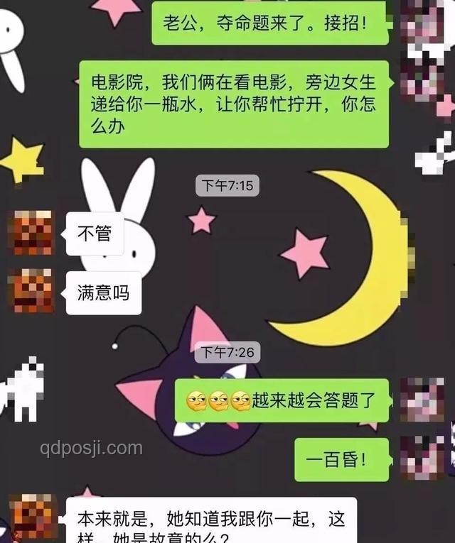 當現充朋友觀看Mygo的反應案例研究
