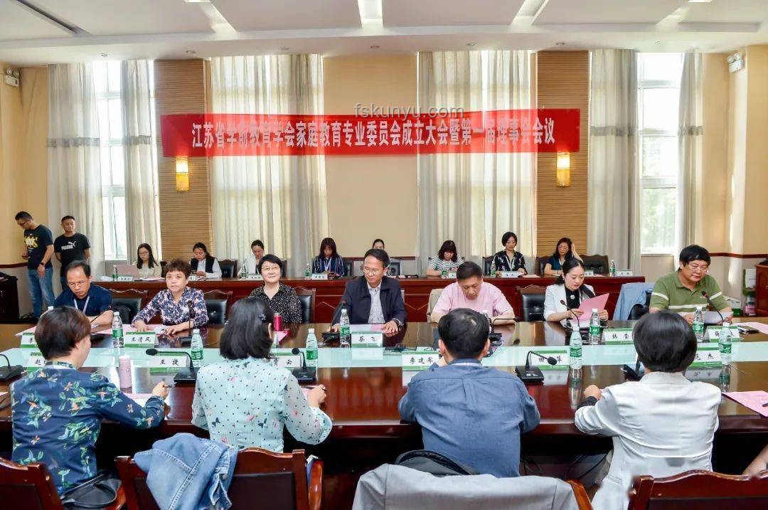 如何有效建立“曲婉婷面相學”研究體系