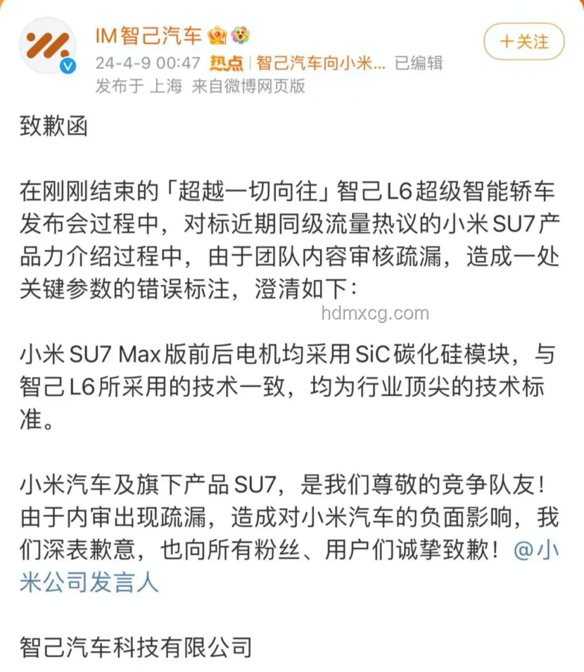 老板嫁女豪華宴，避坑指南：如何應(yīng)對高額賬單爭議
