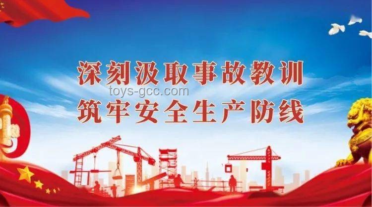 伊軍高層被騙聚集，血的教訓(xùn)：信息安全與決策智慧