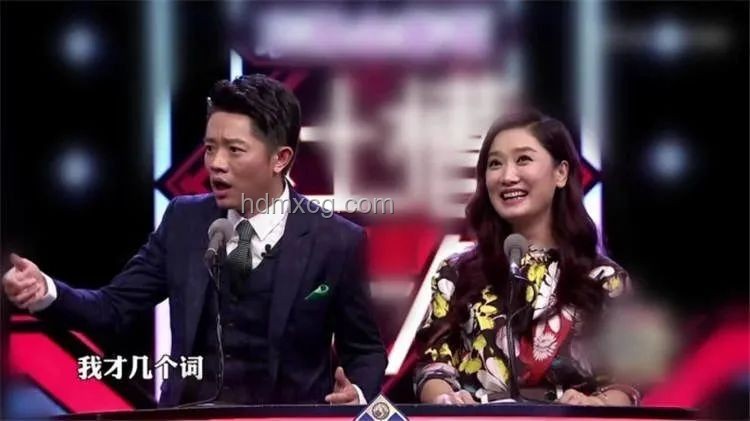 鳳凰傳奇曾毅事件：應對員工沖突與公關危機的策略