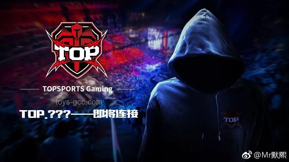 LPL 2025賽季：電競跨界創新，AL首冠背后的思維革命
