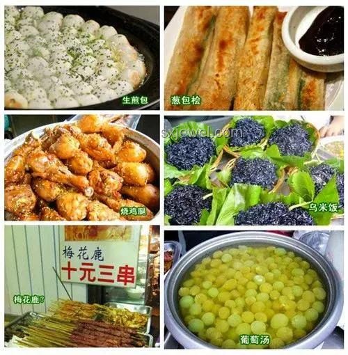 牛吃素為何能長壯，人不吃葷卻難行？