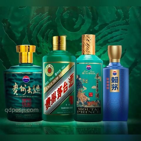 飛天茅臺散瓶批發價跌破2000元，原因及收藏價值分析