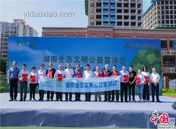 中國史前母系社會實證，開啟文明研究新紀(jì)元