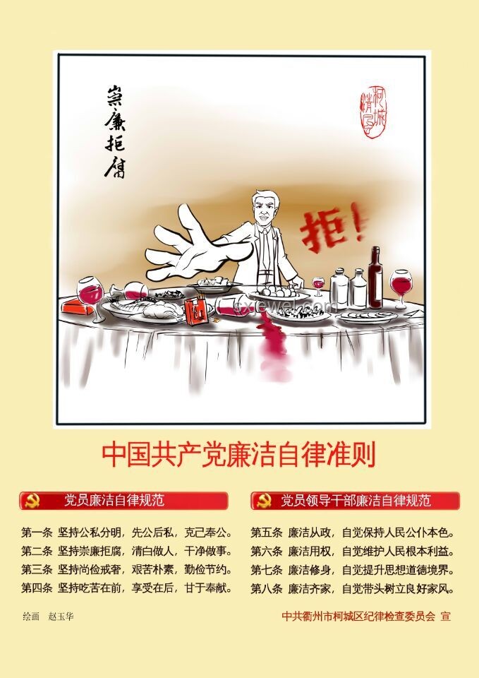 《老炮》里的洋火：創(chuàng)新交際法，重塑尊重的藝術(shù)