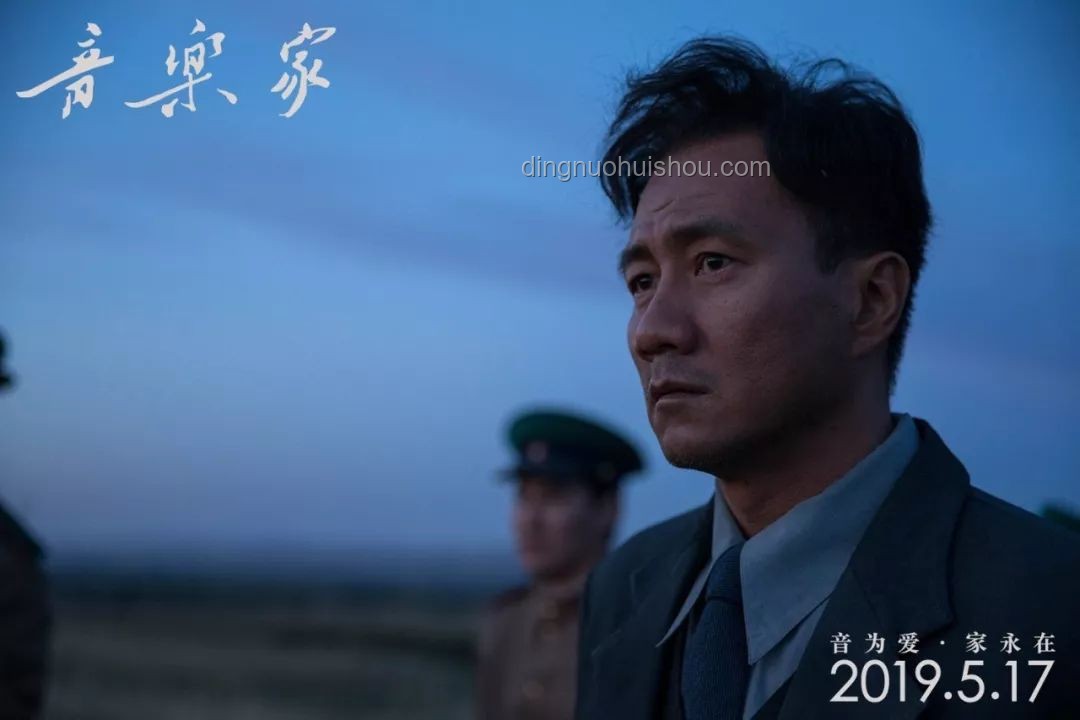 電影《老炮》心得：如何按馮小剛的意，演繹“洋火”的尊嚴(yán)與情誼