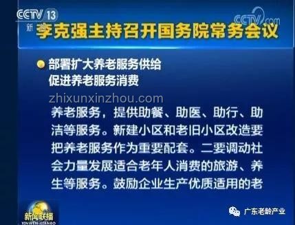 《老炮》中洋火行為預測：如何順應六爺心意