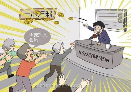 《老炮》中洋火行為預測：如何順應六爺心意