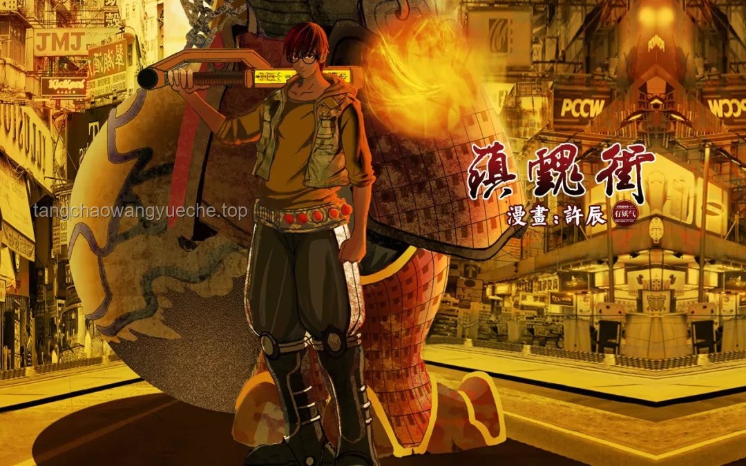 漢唐明巔峰對決：以時空鏡鑒，創(chuàng)新解析三大盛世