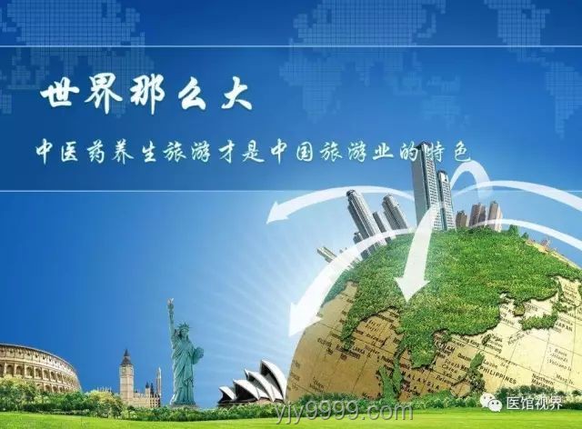 21世紀生物學發展指南：天坑還是新機遇？