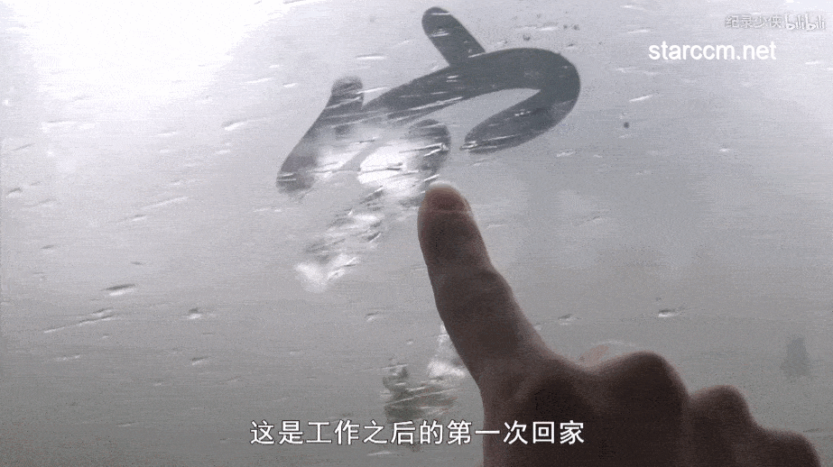 高考估分570后：聽父母安排還是追逐夢想？