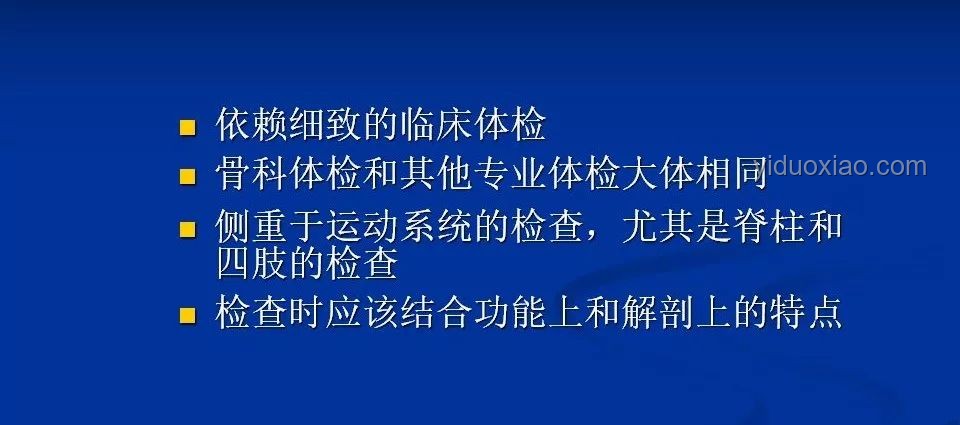 專家預言變“笑言”？跨界反思與創新預測法