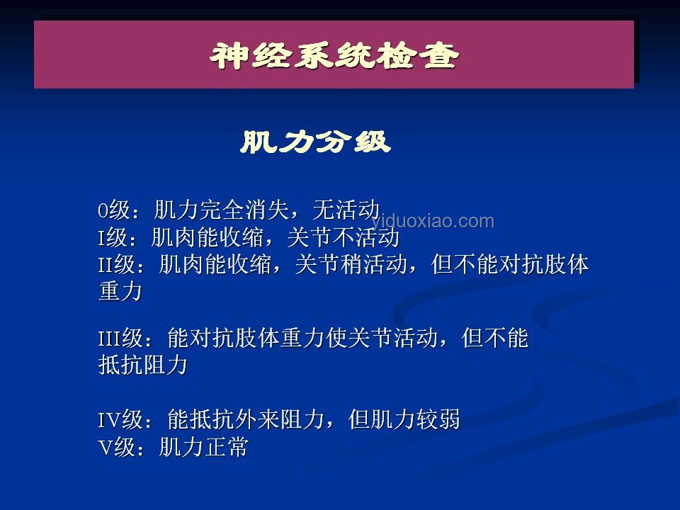 專家預言變“笑言”？跨界反思與創新預測法