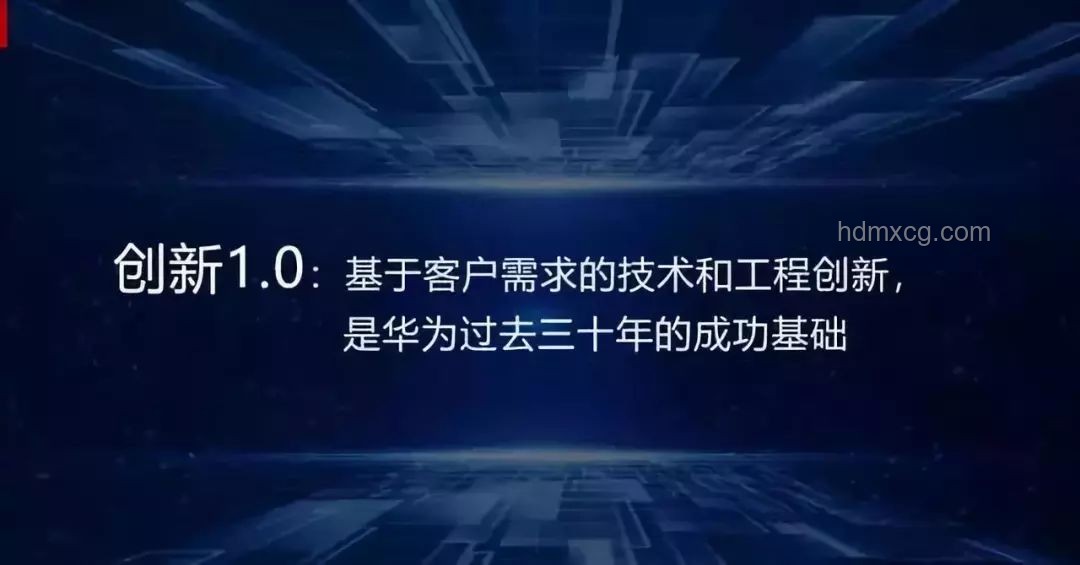 三級醫院破產啟示：創新思維下的債務救贖與跨界重生