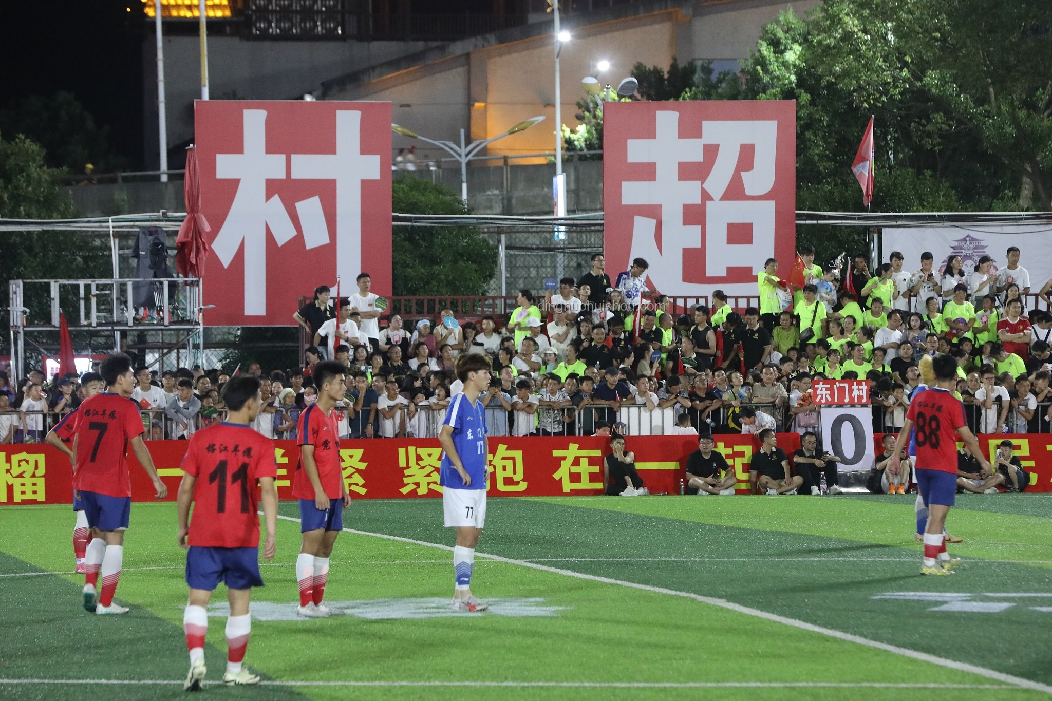 無錫足球勝局透視，“丨州變丨川”背后的體育產業發展洞察