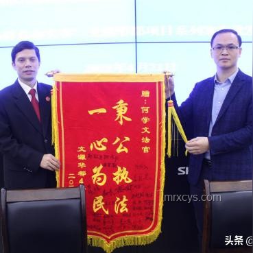 爛尾樓業主退房退款指南，法院判例詳解