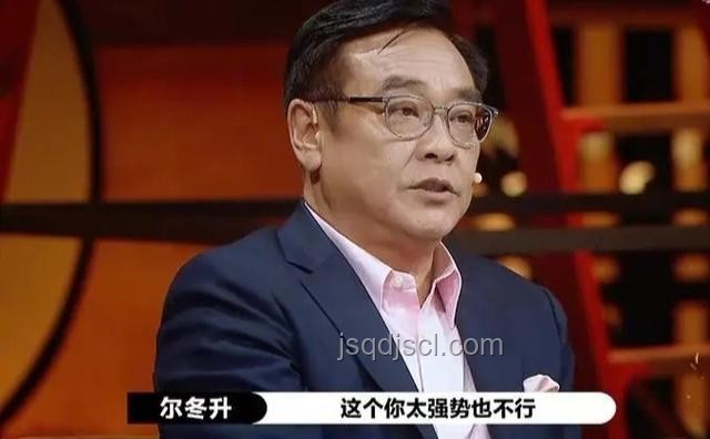 爾冬升父女年齡差熱議背后的家庭觀念新趨勢