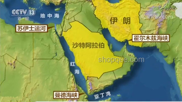伊朗官員：嚴(yán)肅考慮封鎖霍爾木茲海峽，全球能源安全面臨挑戰(zhàn)