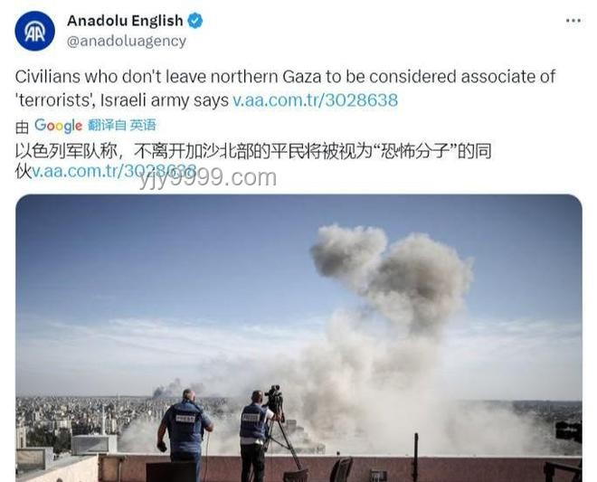 以軍撤離警告下的伊朗核設施未來趨勢預測
