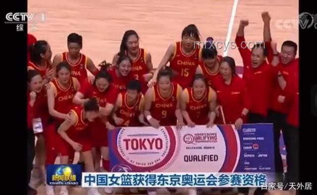 中國女籃67分大勝波黑，熱身賽雙殺對手