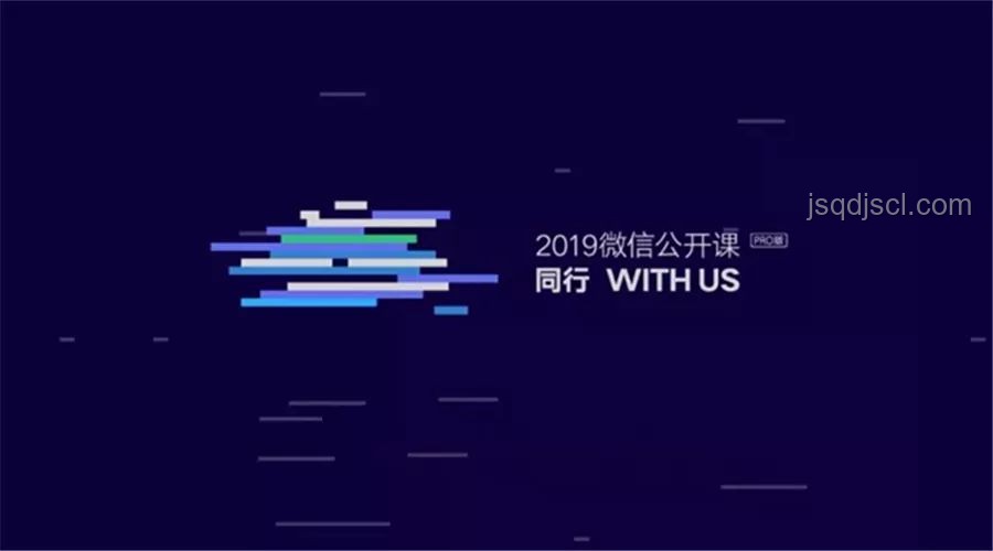 以軍假設行動：用“數字孿生+AI預測”重塑對伊朗核設施打擊策略