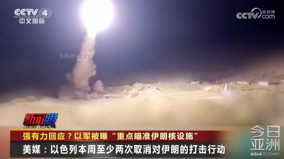 以軍行動啟示：對伊朗核設施的“猛烈打擊”背后的戰略考量??